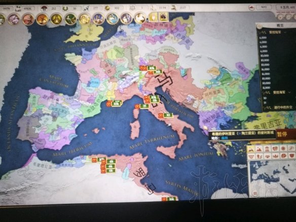 《大将军罗马》古罗马600年发展心得图文分享 古罗马怎么发展？ 1