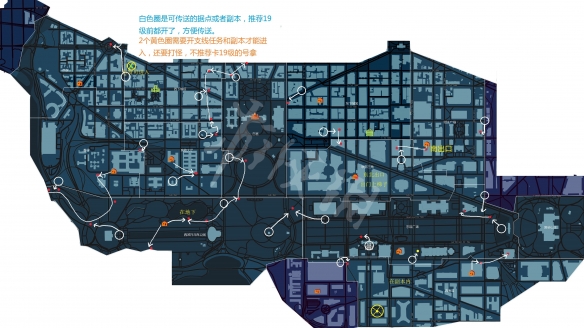 《全境封锁2》插件空投在哪里 全34个插件空投位置一览 1