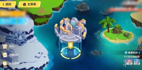 《崩坏3》崩坏国记活动规则及奖励一览 王国争夺战活动内容介绍 6