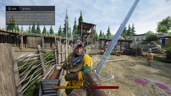 《雷霆一击》怎么反击 反击操作方法说明 1