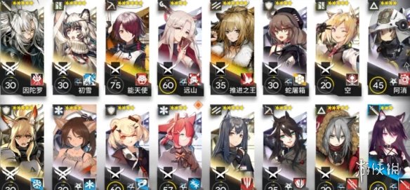 《明日方舟》带几个奶几个坦克 明日方舟公测常规阵容搭配及干员推荐 2