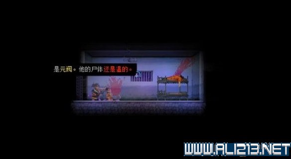 《武士零》监狱流程攻略分享 监狱过关方法介绍 5