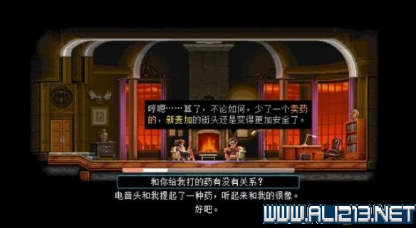 《武士零》监狱流程攻略分享 监狱过关方法介绍 3