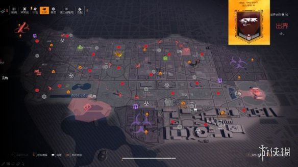 《全境封锁2》白区BOSS打法技巧分享 白区BOSS速刷方法说明 1