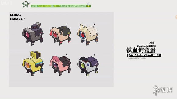 《少女前线》三周年直播内容汇总 周年活动一览新计划前瞻 20