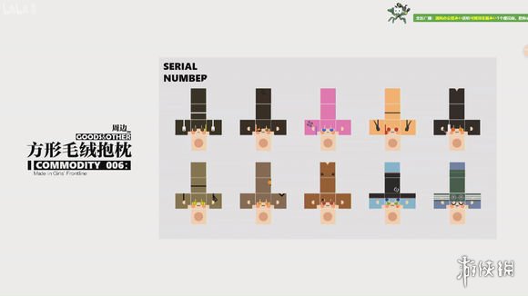 《少女前线》三周年直播内容汇总 周年活动一览新计划前瞻 22