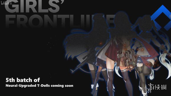 《少女前线》三周年直播内容汇总 周年活动一览新计划前瞻 8