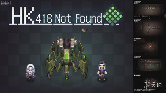 《少女前线》三周年直播内容汇总 周年活动一览新计划前瞻 14