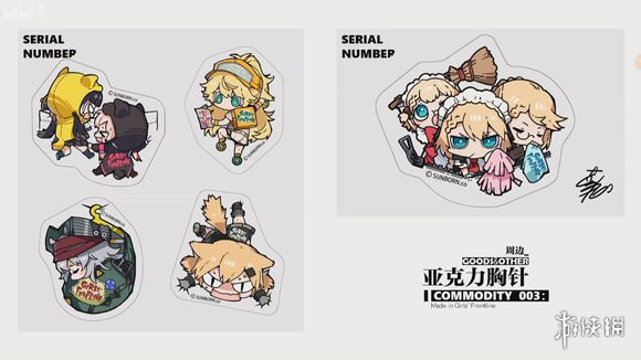 《少女前线》三周年直播内容汇总 周年活动一览新计划前瞻 19