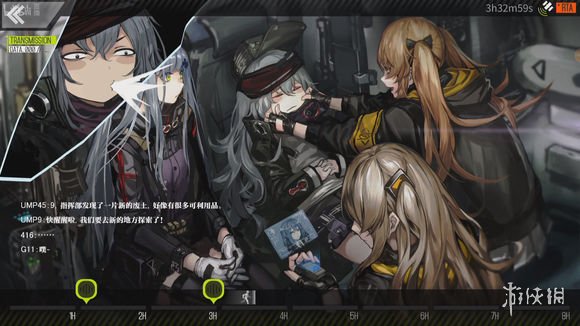 《少女前线》三周年直播内容汇总 周年活动一览新计划前瞻 10