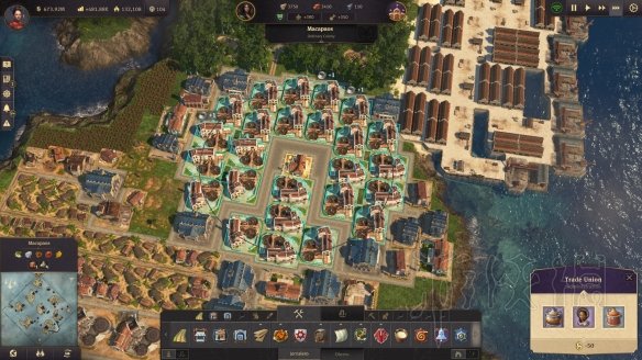 《纪元1800》咖啡加成最高的工会人物及物品组合分析 2