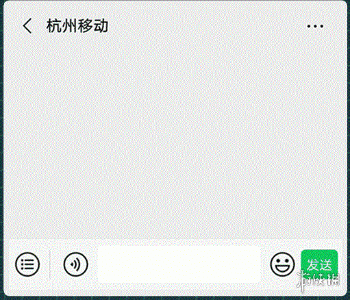 杭州移动五花怎么集 花开春意暖5G流量100元话费活动攻略 1
