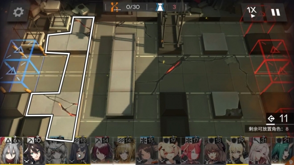 《明日方舟》4-8三星攻略 明日方舟4-8应激反应三星攻略 1