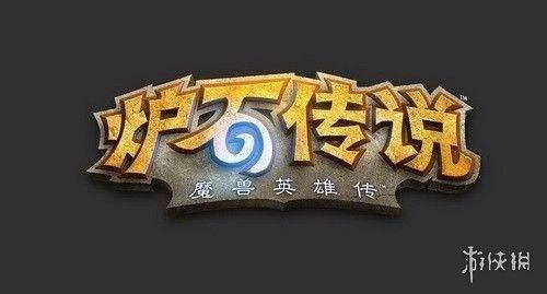 《炉石传说》节奏贼卡组搭配攻略 节奏贼玩法技巧分享 3