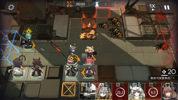 《明日方舟》4-7三星攻略 明日方舟4-7各取所需三星攻略 1
