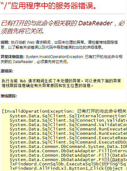 鲁迅说过的话检索系统是什么 北京鲁迅博物馆上线鲁迅全作检索系统 3