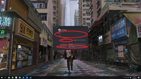 《全面战争三国》购买教程图文分享 全战三国怎么购买? 2