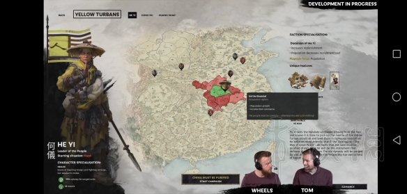 《全面战争三国》黄巾军何仪开局图文简单介绍 4