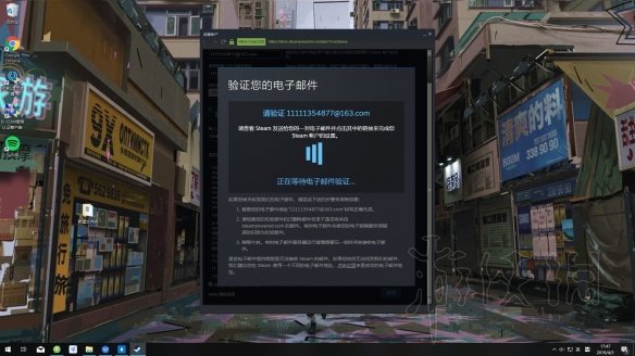 《全面战争三国》购买教程图文分享 全战三国怎么购买? 4