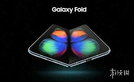 三星折叠屏延期是怎么回事 三星GalaxyFold折叠屏手机发售时间延期 1