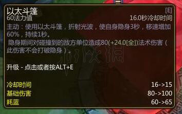 《300英雄》迪斯卓尔攻略 迪斯卓尔怎么玩? 3