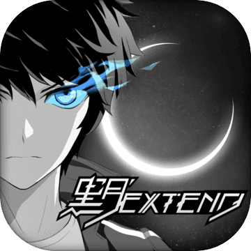 黑月Extend测试服v0.2.4