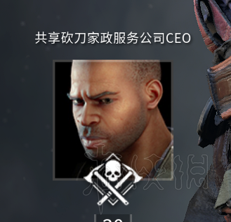 《僵尸世界大战》劈砍者天赋思路图文分享 劈砍者天赋怎么搭配？ 1