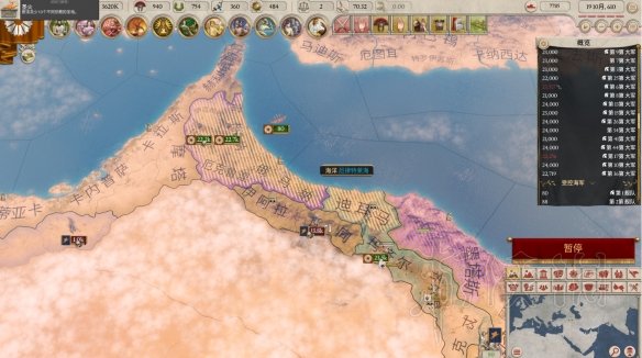 《大将军罗马》圣火成就解锁方法 圣火奖杯怎么达成？ 2