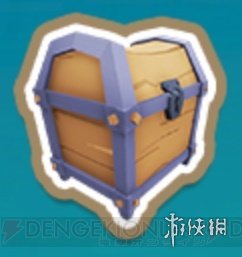 《方块方舟》新手攻略图文详解 初期生存有什么技巧? 9