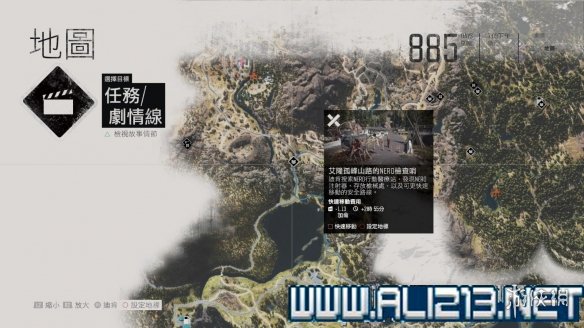 《往日不再》全收藏品收集攻略 收藏品收集心得分享 2