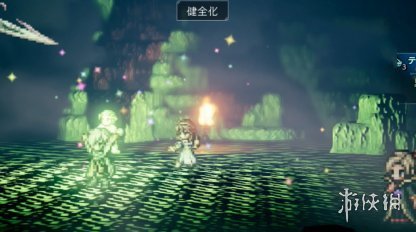 《八方旅人》魔剑士神殿位置一览 元素师打法攻略 4