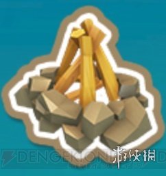 《方块方舟》新手攻略图文详解 初期生存有什么技巧? 7