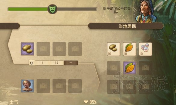 《纪元1800》远征猴神的神庙分支选择指南 猴神的神庙奖励拿法 7