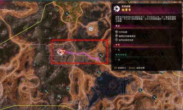 《狂怒2》怎么刷钱?Rage2刷钱方法图文介绍 2