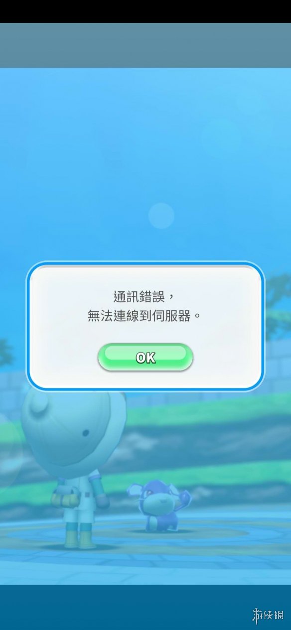 《宝可梦大乱战SP》创建角色名字失败解决方法 通讯错误解决技巧 1