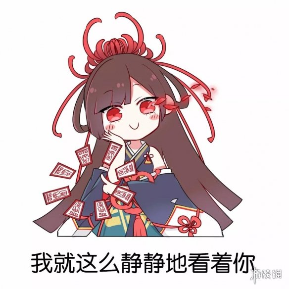 《决战平安京》重做彼岸花视频攻略 彼岸花逢魔魔化技能介绍 1