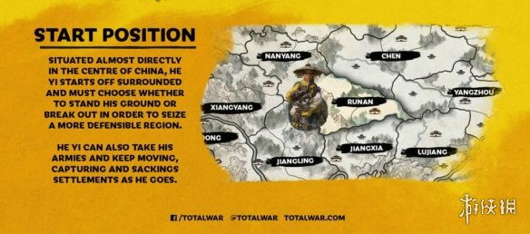 《全面战争三国》何仪怎么开局?何仪开局位置及称号介绍 3