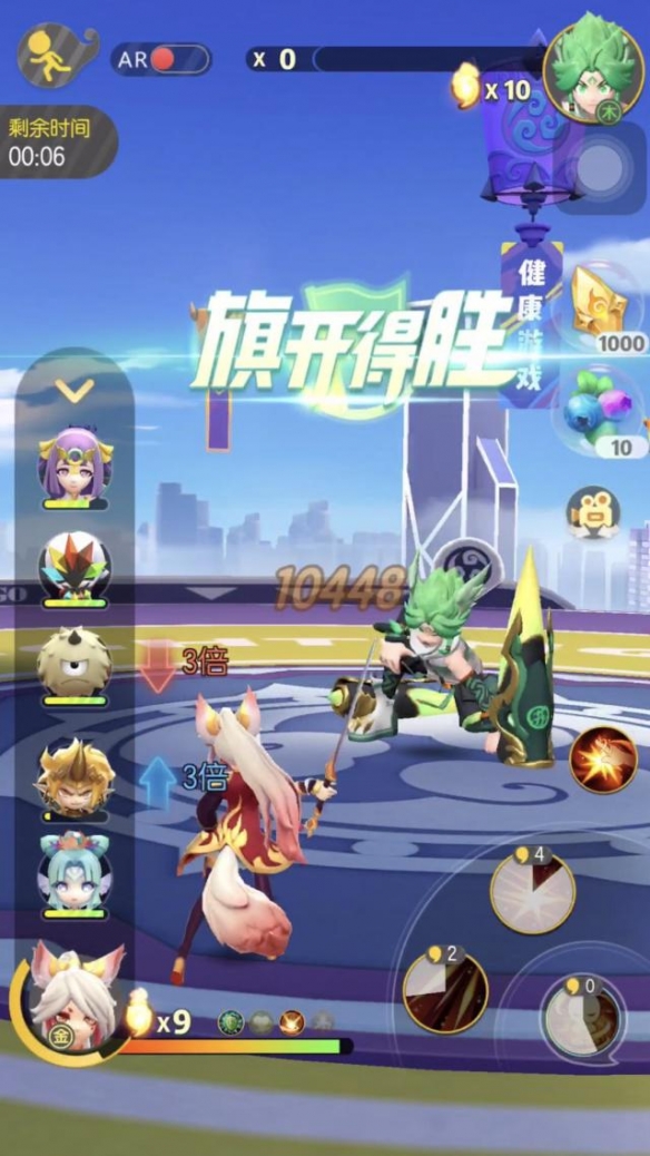 《一起来捉妖》单刷五星句芒 阵容搭配很重要 4