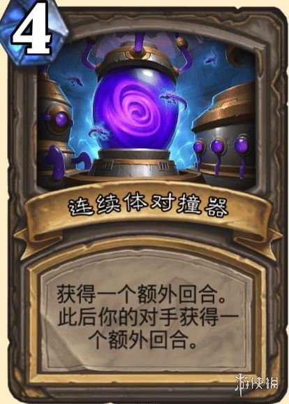 《炉石传说》达拉然大劫案被动宝藏汇总 主动宝藏效果分析介绍 1