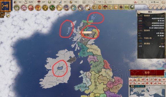 《大将军罗马》解开谜题怎么完成？解开谜题奖杯攻略分享 5