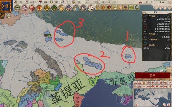 《大将军罗马》解开谜题怎么完成？解开谜题奖杯攻略分享 6