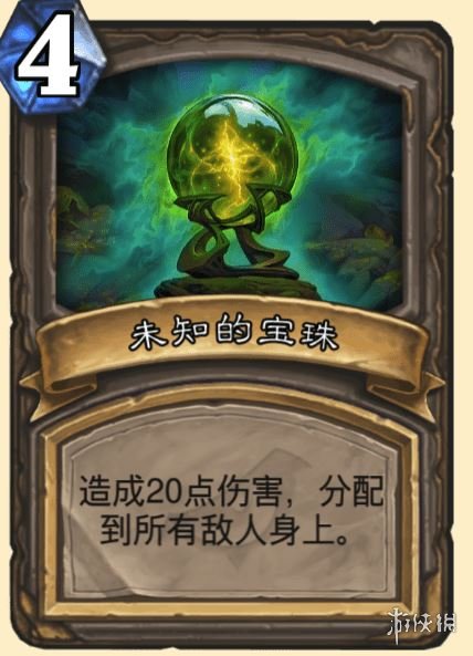 《炉石传说》达拉然大劫案被动宝藏汇总 主动宝藏效果分析介绍 22