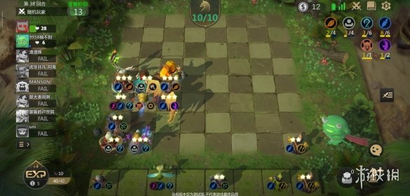 《自走棋手游》精灵法玩法技巧分享 精灵法阵容搭配指南 2