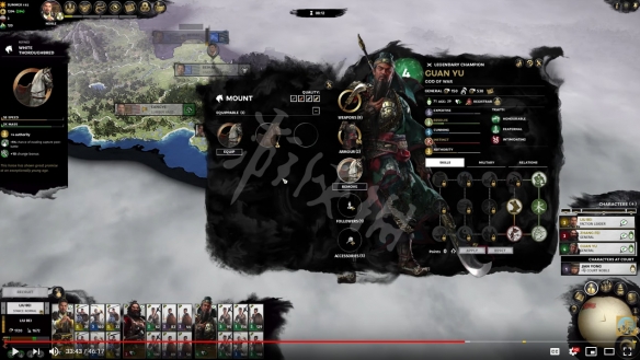 《全面战争三国》刘关张属性怎么样 刘关张属性界面一览 2