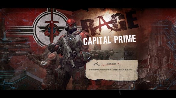 《狂怒2》VS狂怒1威权士兵对比分析 1代2代威权士兵有什么不同 4