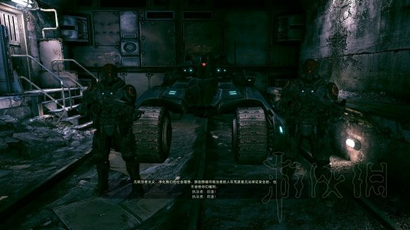 《狂怒2》VS狂怒1威权士兵对比分析 1代2代威权士兵有什么不同 3