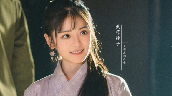 《隐形守护者》第十章远东枪声怎么解锁？远东枪声解锁条件分享 1