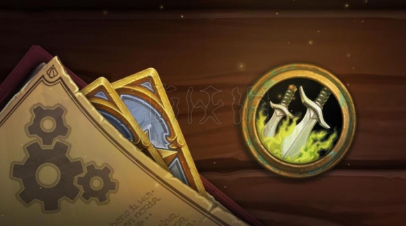 《炉石传说》5月23日平衡性调整内容一览 5月23日调整了哪些卡？ 1