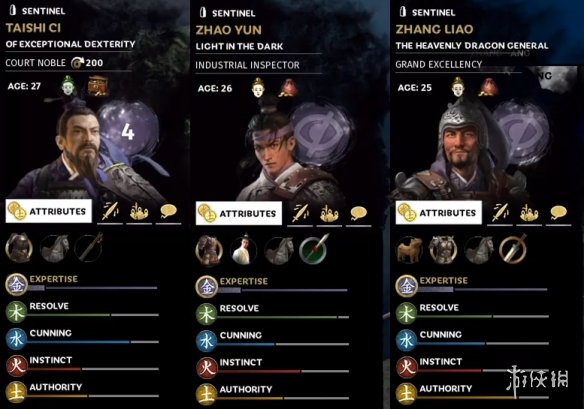 《全面战争三国》五行最强武将一览 各属性最强武将对比说明 1