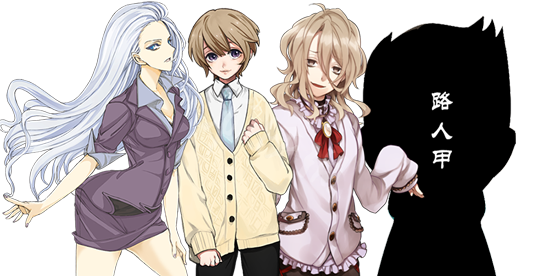 《北京快递员模拟》游戏玩法介绍 游戏好玩吗? 1